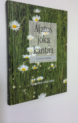 koonnut Katarina Yliruusi : Ajatus joka kantaa levossa ja...