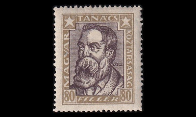 Unkari 265y * Friedrich Engels 80f vaakavesileima (1919)
