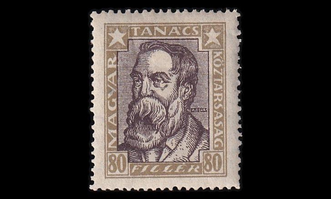 Unkari 265y * Friedrich Engels 80f vaakavesileima (1919)