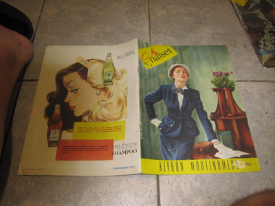 ME NAISET 4 / 1953 KEVÄÄN MUOTINUMERO