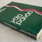 Märta Tikkanen: YÖTÄPÄIVÄÄ, v. 1972 - pikkukuva 3