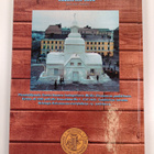 Helsingin rakennusmestariveteraanit 1976-2006 - pikkukuva 2