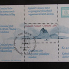 Deutsche Bundespost ja Grönlanti. Blokit ja pienoisarkit. - pikkukuva 3