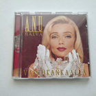ANU HÄLVÄ - VALKOKANKAALLA . cd - pikkukuva 1