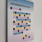 Pekka Saarinen : Asiakirjamallisto - pikkukuva 1