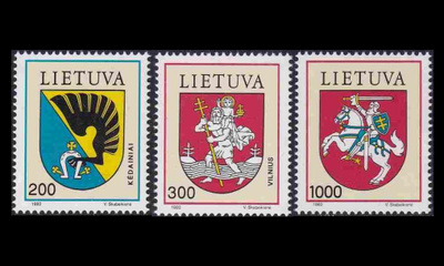 Liettua 505-7 ** Vaakunoita (1992)