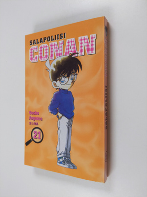 Gosho Aoyama : Salapoliisi Conan 21