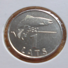 1 lat 2008 Latvia, Lohi - pikkukuva 1