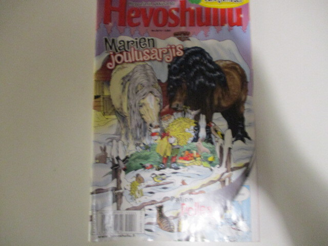 HEVOSHULLU 26 2010