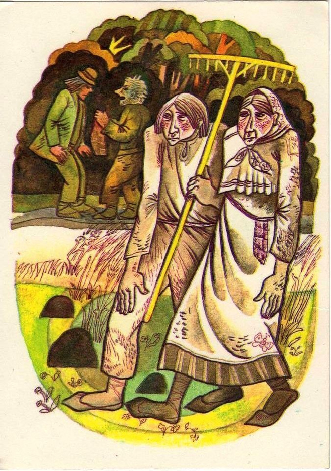 kortti °/** Työnteko - erilaisia taide- tai piirroskortteja