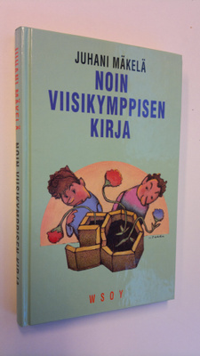 Juhani Mäkelä : Noin viisikymppisen kirja : pakinoita ja ...