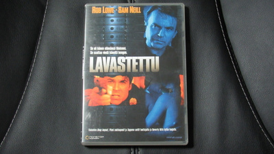 Lavastettu DVD