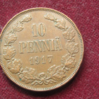 10 penniä 1917 I - pikkukuva 1