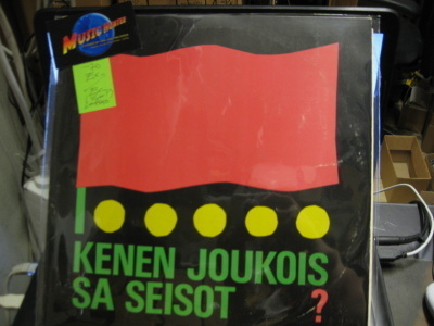AULIKKI OKSANEN - KENEN JOUKOSSA SEISOT EX-/EX- LP