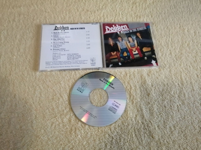 DOKKEN - Back In The Streets CD