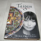 Irina Pantajeva Taigan jalokivi  -sid - pikkukuva 1