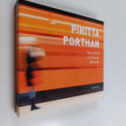 Piritta Porthan : Kun enkeli myöhästyy Metrosta : draamar... - pikkukuva 1