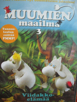MUUMIEN MAAILMA 3 DVD VIIDAKKOELÄMÄÄ
