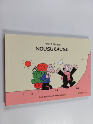 Pertti Hämäläinen : Nousukausi