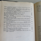 FINSK MILITÄR TIDSKRIFT 1888 vuosikerta - pikkukuva 5