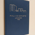 Poliisiopisto lukuvuosi 1982 - pikkukuva 1