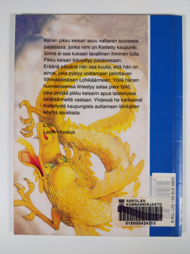 Item image