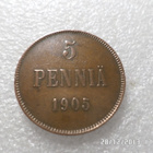 5 penniä 1905 Siistikuntoinen hieno raha, - pikkukuva 1