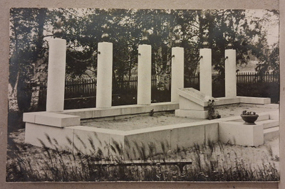 Alavus: 1928 Sankaripatsas *** (614)