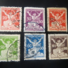 Tsekkoslovakia 1918-1920 - pikkukuva 4