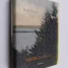 Aulis Aarnio : Vastahankaan : muistikuvia - pikkukuva 1