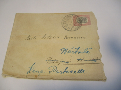 1922 Ahmovaara (Juuka) kuori Wärtsilään