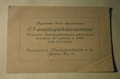 Tampere, Kivityöntekijäin a.os, kutsu 25-vuotisjuhliin 1924