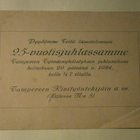 Tampere, Kivityöntekijäin a.os, kutsu 25-vuotisjuhliin 1924 - pikkukuva 1