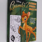 Bambi 2 iloinen puuhapaketti - pikkukuva 1