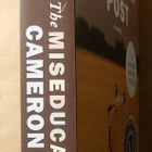 Emily M. Danforth - The Miseducation of Cameron Post - pikkukuva 2