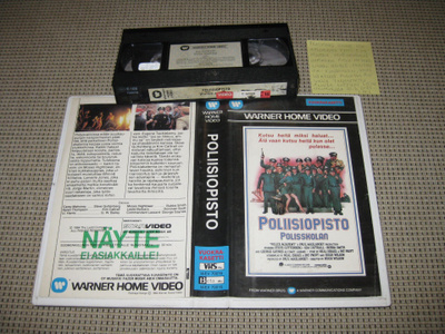 Poliisiopisto-VHS (FIx, Warner Home Video, 1984)