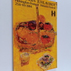 Helsingin juhlaviikot : 23.8.-9.9.1984 = Helsingfors fest... - pikkukuva 1