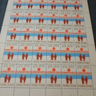 Färsaaret joulupostimerkkiarkit 1977-1980 4kpl - pikkukuva 2