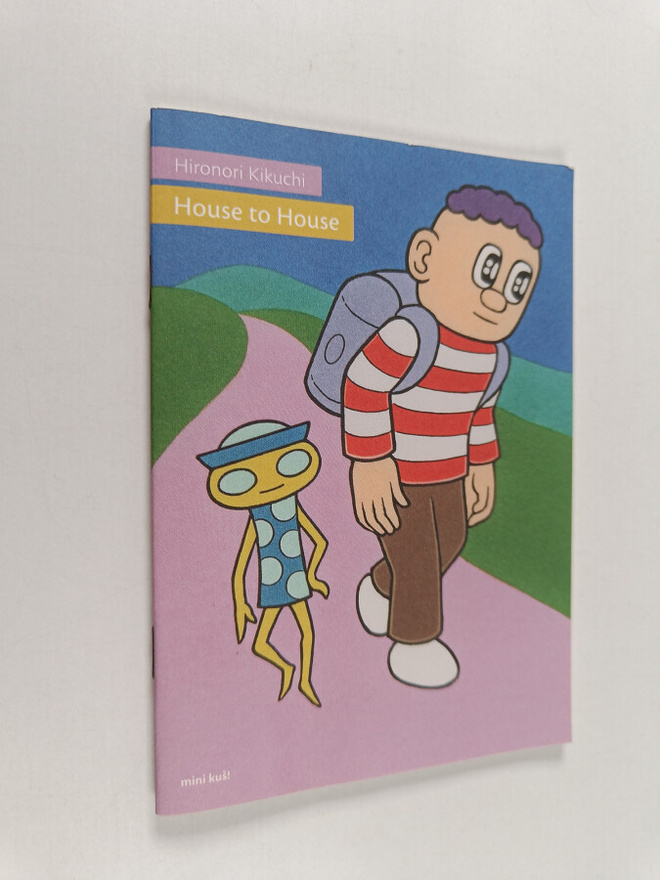 Hironori Kikuchi : House to House