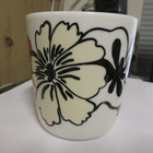 MARIMEKKO  ELÄKÖÖN ELÄMÄ MUKI 4 DL -  UUSI - pikkukuva 3