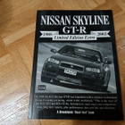Nissan Skyline GT-R 1989-2002 - pikkukuva 1