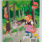 Edith Jentner : Punahilkka - pikkukuva 2