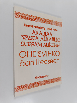 Helena Hallenberg : Arabiaa vasta-alkajille : seesam auke...