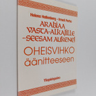 Helena Hallenberg : Arabiaa vasta-alkajille : seesam auke... - pikkukuva 1