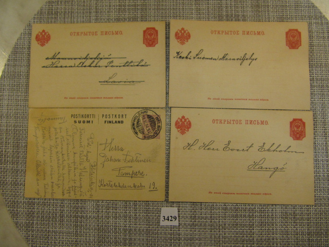 Ehiökortteja 3 kpl. 1901-1902.1 Kpl Postikortti 1924.