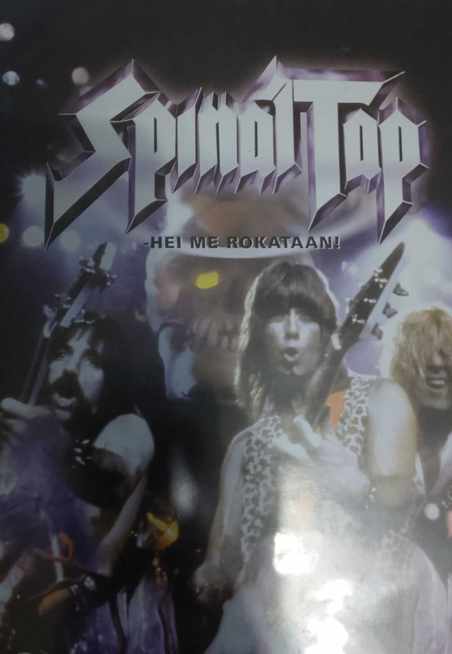 Spinal tap dvd