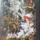 TRINITY BLOOD CHAPTER 1  DVD - pikkukuva 1