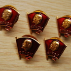 Lenin pinssi, komsomol - pikkukuva 3