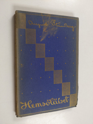 August Strindberg : Hemsöläiset : saaristolaiskertomus