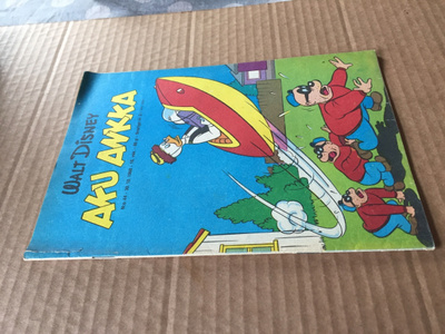 AKU ANKKA 44/1968